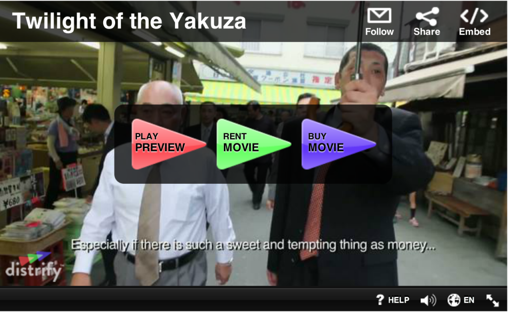 Click on the image to view Twilight of the Yakuza on distrify.com